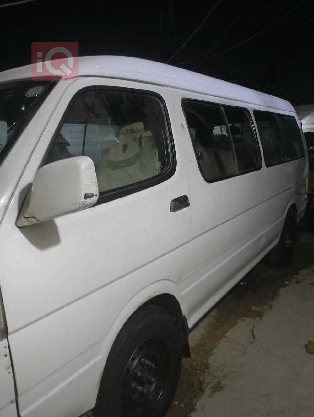 جینبەی هەیس